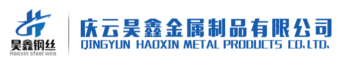 Shanghai Tianshen Copper Industry Group Co., Ltd