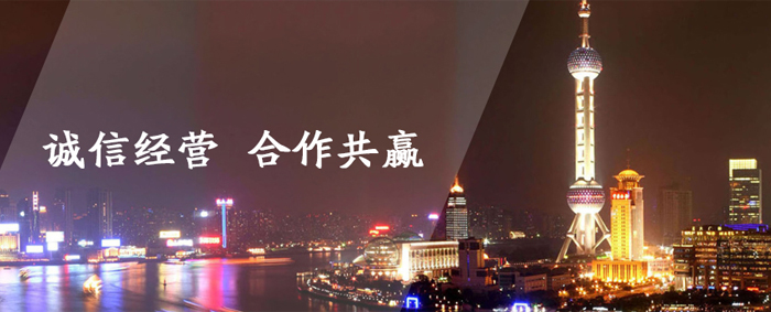 Diversified value-added cooperation models