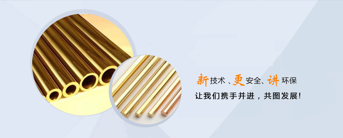 Rich product line and industrial chain