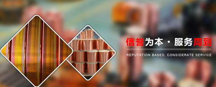 Professional production equipment